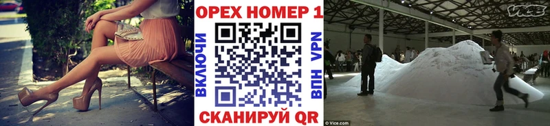 сколько стоит  Верхняя Пышма  Кокаин 99% 
