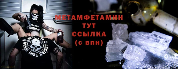 героин Богданович