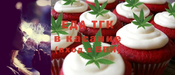 героин Богданович