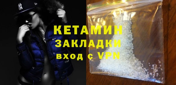 прущая мука Тайга