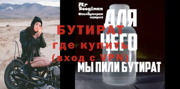 ECSTASY Сясьстрой
