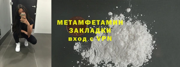 героин Богданович