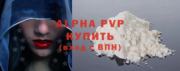 марки nbome Богородицк