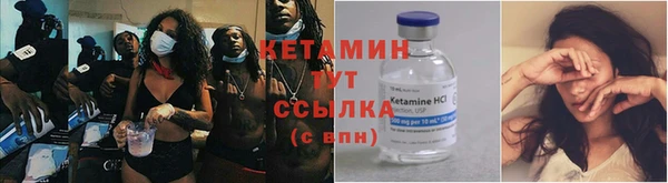 героин Богданович