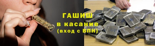 марки nbome Богородицк