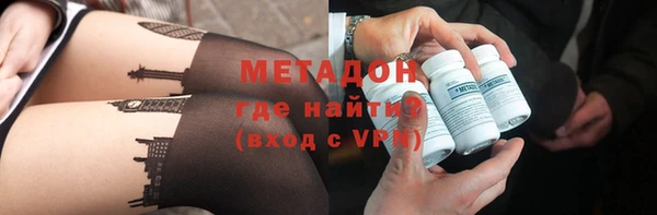а пвп мука Белоозёрский