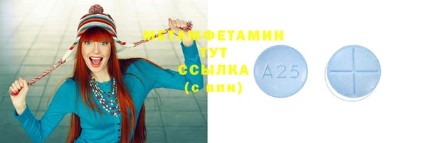героин Богданович