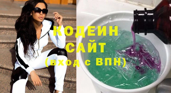 прущая мука Тайга