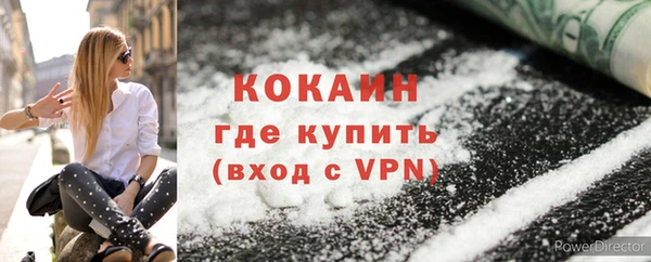 ECSTASY Сясьстрой