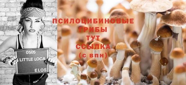 а пвп мука Белоозёрский