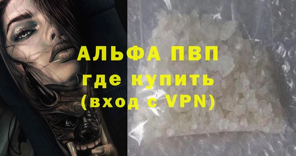 героин Богданович