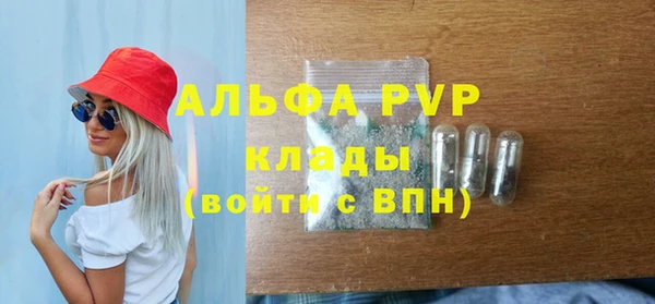 героин Богданович