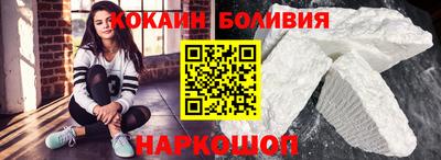 марки lsd Ярославль