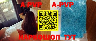кокаин премиум Ярцево