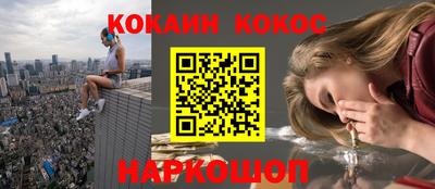 марки lsd Ярославль