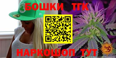 марки lsd Ярославль