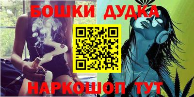 MDMA Premium VHQ Янаул