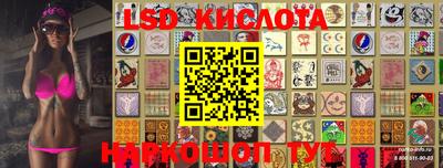 MDMA Premium VHQ Янаул