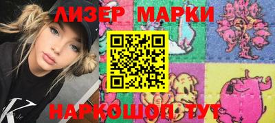 мефедрон Симферополь