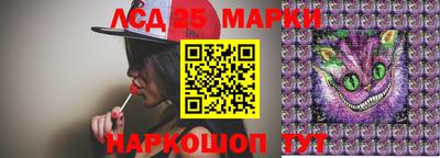 MDMA Premium VHQ Янаул