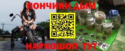 кокаин премиум Ярцево