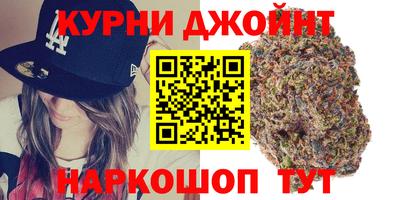 марки lsd Ярославль