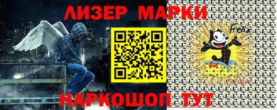 первитин Сертолово