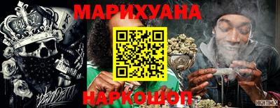 MDMA Premium VHQ Янаул