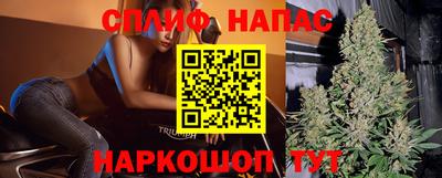 кокаин премиум Ярцево