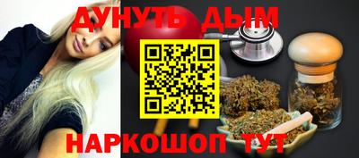 кокаин премиум Ярцево