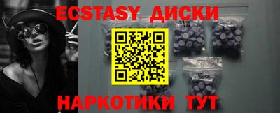 марки lsd Ярославль