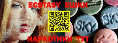 MDMA Premium VHQ Янаул