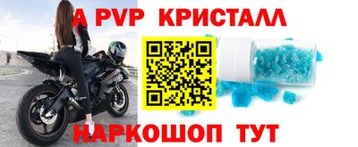 MDMA Premium VHQ Янаул