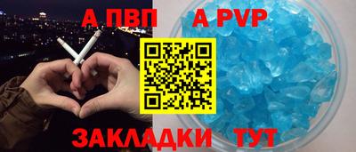 кокаин премиум Ярцево