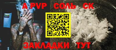 MDMA Premium VHQ Янаул