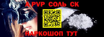 MDMA Premium VHQ Янаул