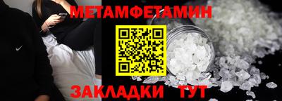 MDMA Premium VHQ Янаул