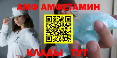 кокаин премиум Ярцево
