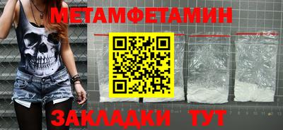 марки lsd Ярославль