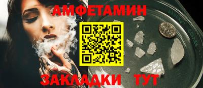 кокаин премиум Ярцево