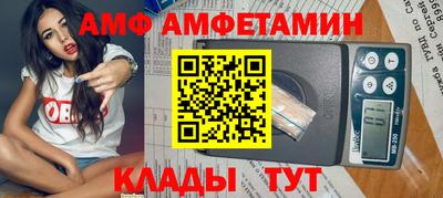 MDMA Premium VHQ Янаул
