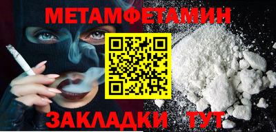 MDMA Premium VHQ Янаул