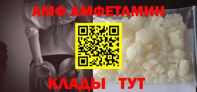 марки lsd Ярославль