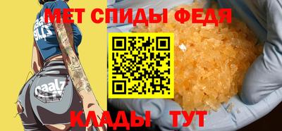 кокаин премиум Ярцево
