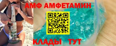 MDMA Premium VHQ Янаул