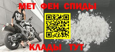 MDMA Premium VHQ Янаул