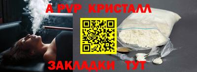 марки lsd Ярославль