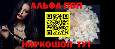 MDMA Premium VHQ Янаул