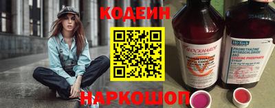 MDMA Premium VHQ Янаул