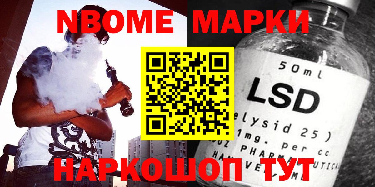 ЛСД экстази ecstasy  Вход с VPN  Верхняя Пышма  Лсд 25 экстази кислота 